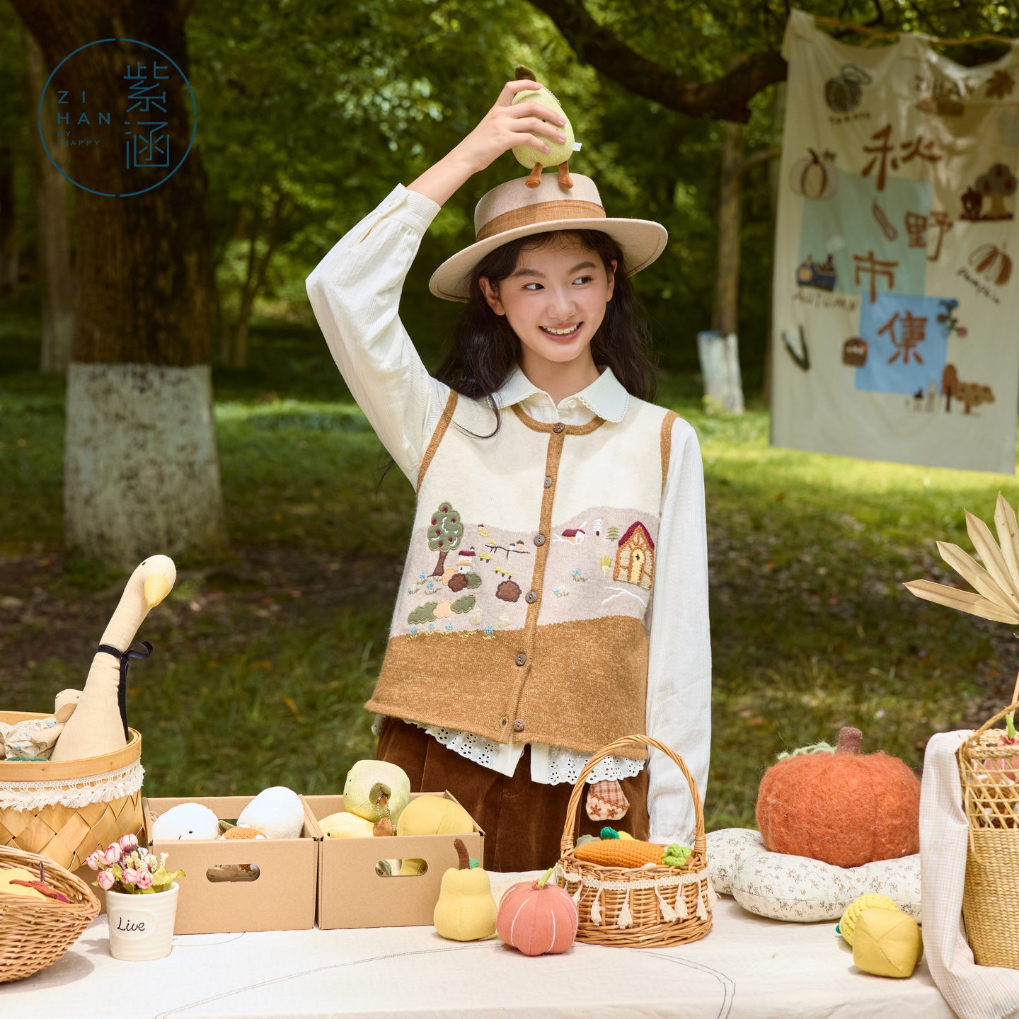 紫涵圆领无袖针织马甲背心女2025秋季新款田园风手工刺绣叠穿马夹 - 图0