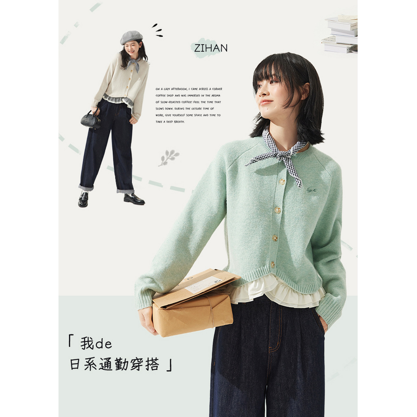 图 4