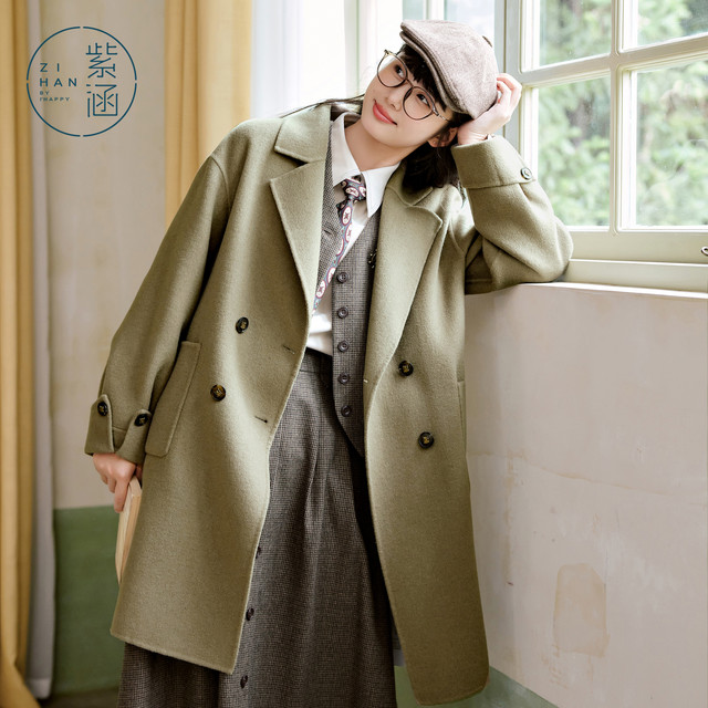 Double-sided wool long jacket Zihan