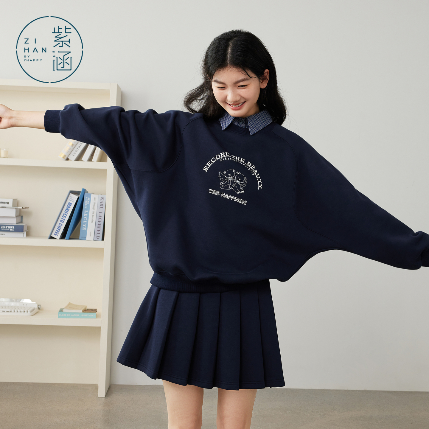 紫涵衬衫领印花卫衣a字百褶短裙女上下两件套装裙女2025秋季新款 - 图1