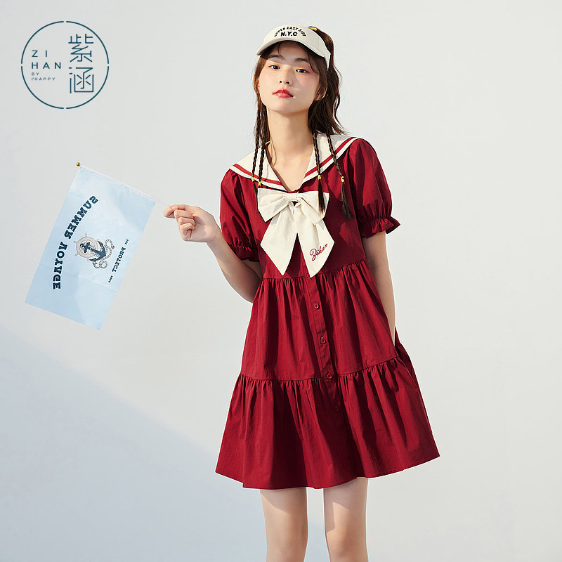  紫涵服饰旗舰连衣裙