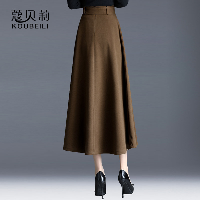 a字裙秋冬2021新款a型驼色半身裙 蔻贝莉半身裙