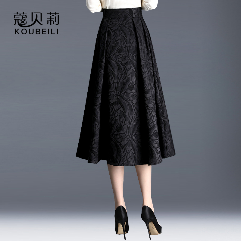 半身裙女秋冬高腰a字裙大码长裙 蔻贝莉半身裙