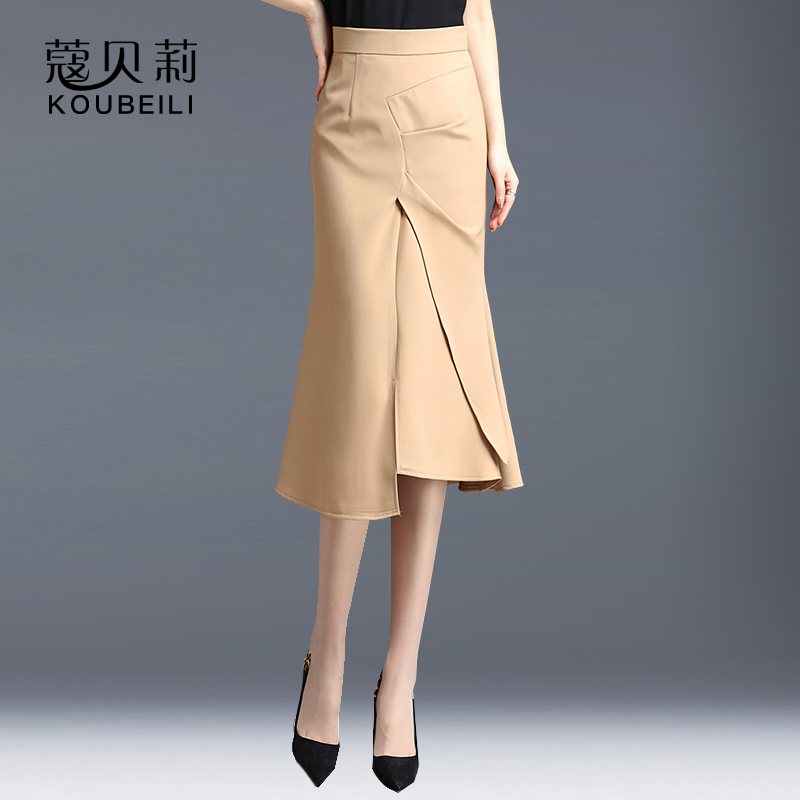 鱼尾春秋2022新款燕尾不规则半身裙 蔻贝莉半身裙