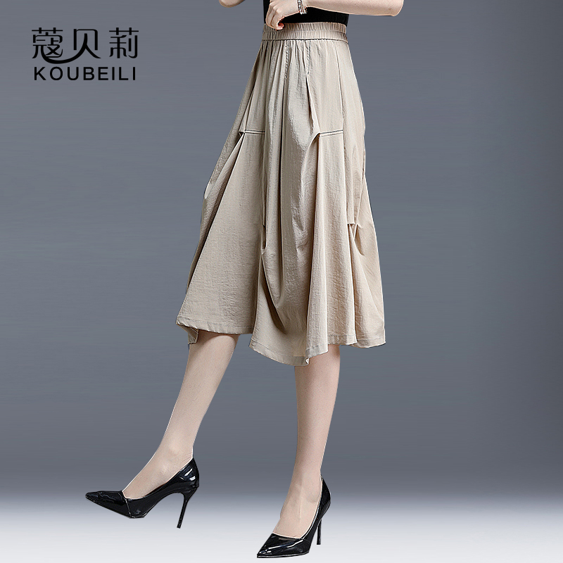 花苞裙a字裙女2023年新款半身裙 蔻贝莉半身裙