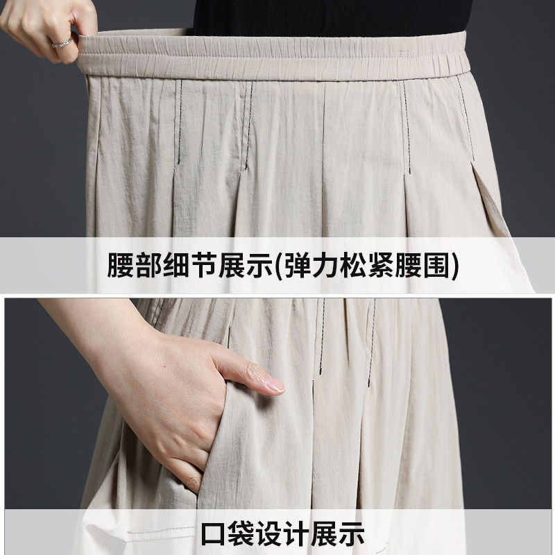 花苞裙a字裙女2023年新款半身裙 蔻贝莉半身裙