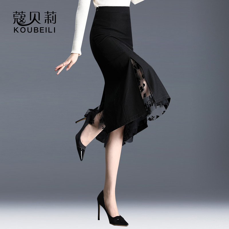 秋冬高腰2021年新款a字开叉半身裙 蔻贝莉半身裙