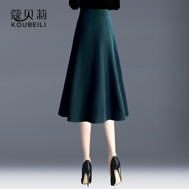 秋季新款a字2021高腰拉链半身裙 蔻贝莉半身裙