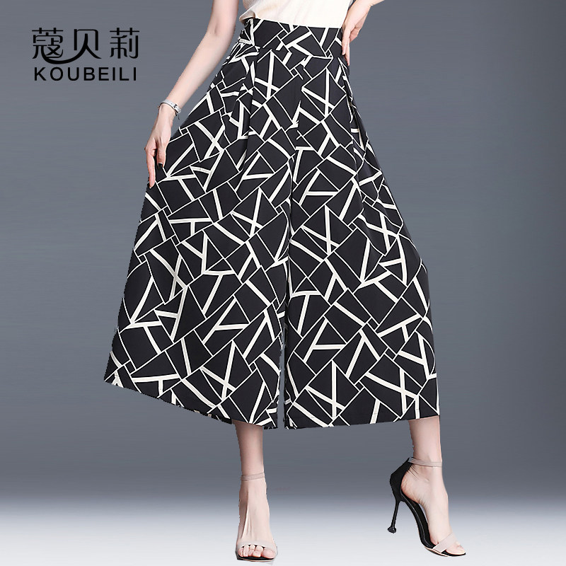 女阔腿裤夏印花宽松裙裤雪纺休闲裤 蔻贝莉休闲裤