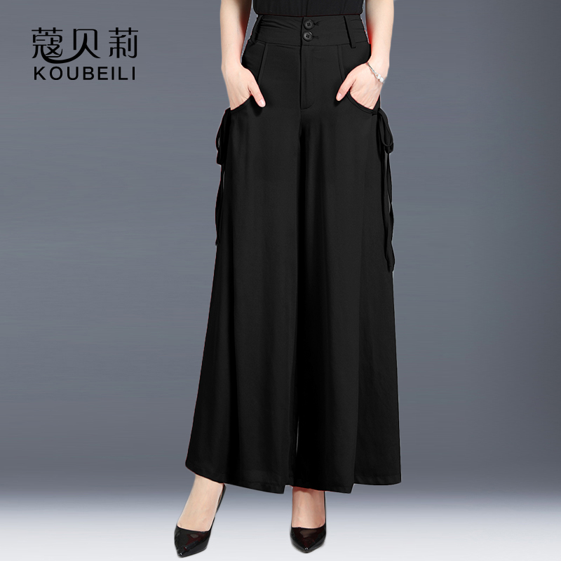 雪纺阔腿裤女夏长款系带裙裤休闲裤 蔻贝莉休闲裤