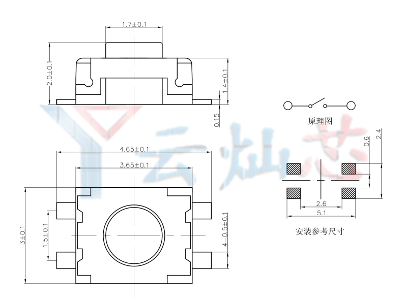 轻触开关3*4*2/2.5MM贴片四脚两脚微型微动按键小龟开关2脚3X4 - 图1