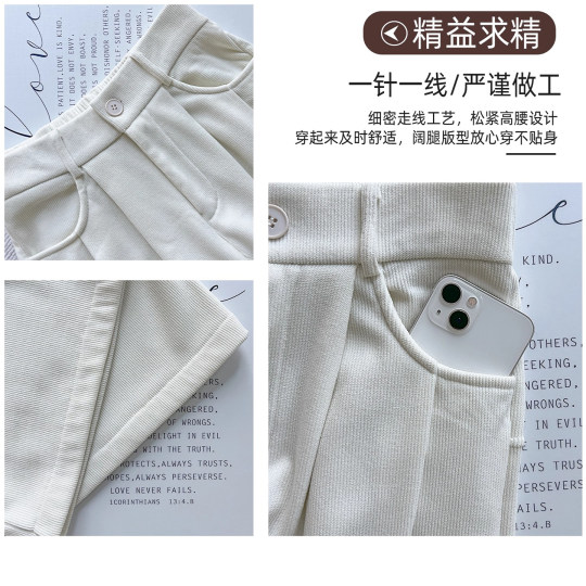 Purple corduroy plus velvet thickened wide-leg pants for women autumn and winter 2025 new high-waist slim lazy drape casual pants