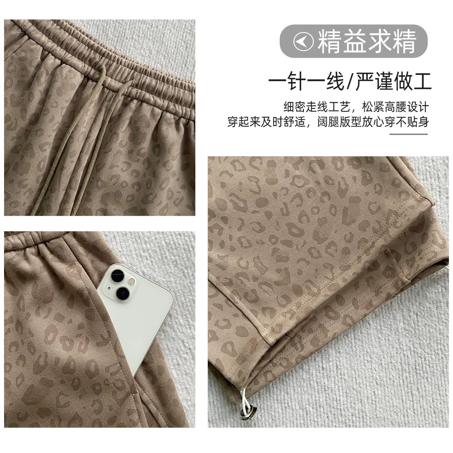 图 4
