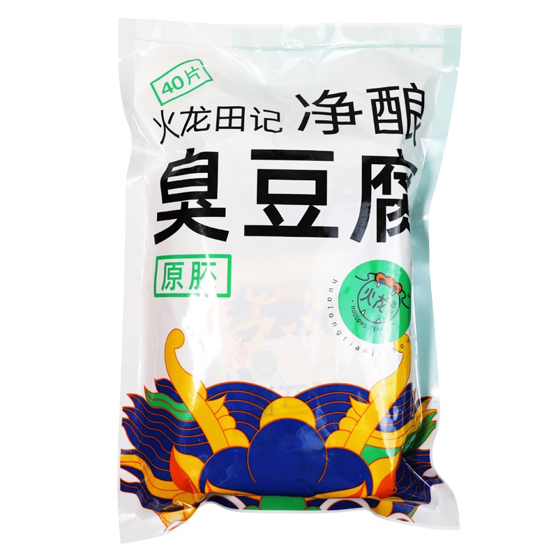 火龙田记正宗长沙生胚半成品臭豆腐 火龙田记臭豆腐
