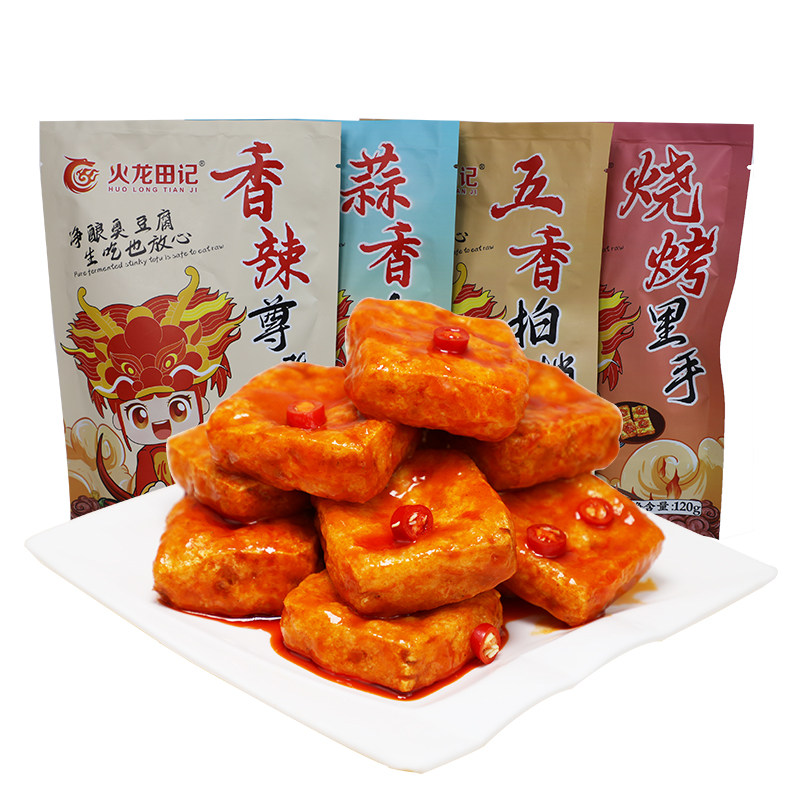 火龙田记长沙即食袋装正宗臭豆腐 火龙田记臭豆腐
