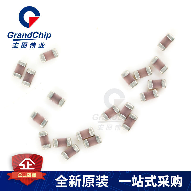 贴片电容101J 100PF 25V 50V 0402 0603 0805 1206 1210各种封装_虎窝淘