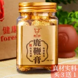 Олень бианская паста для мужчин джилин питания