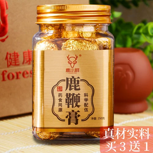 Олень бианская паста для мужчин джилин питания