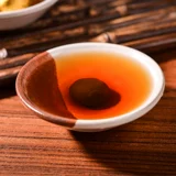 Олень бианская паста для мужчин джилин питания