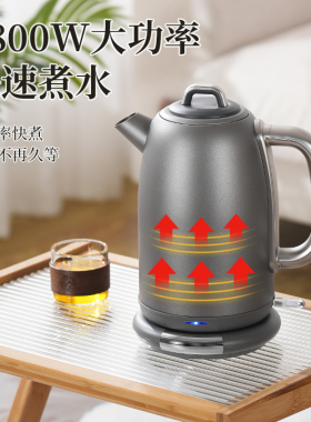 茶马仕纯钛大容量烧水壶钛壶2.3L智能保温24小时家用大功率煮水壶