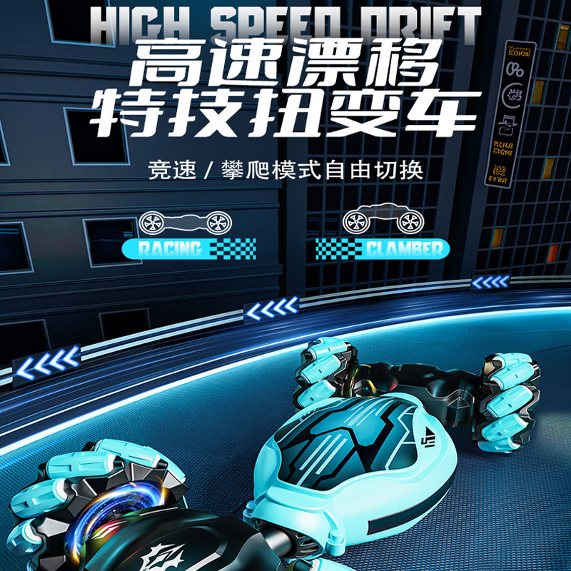 图2