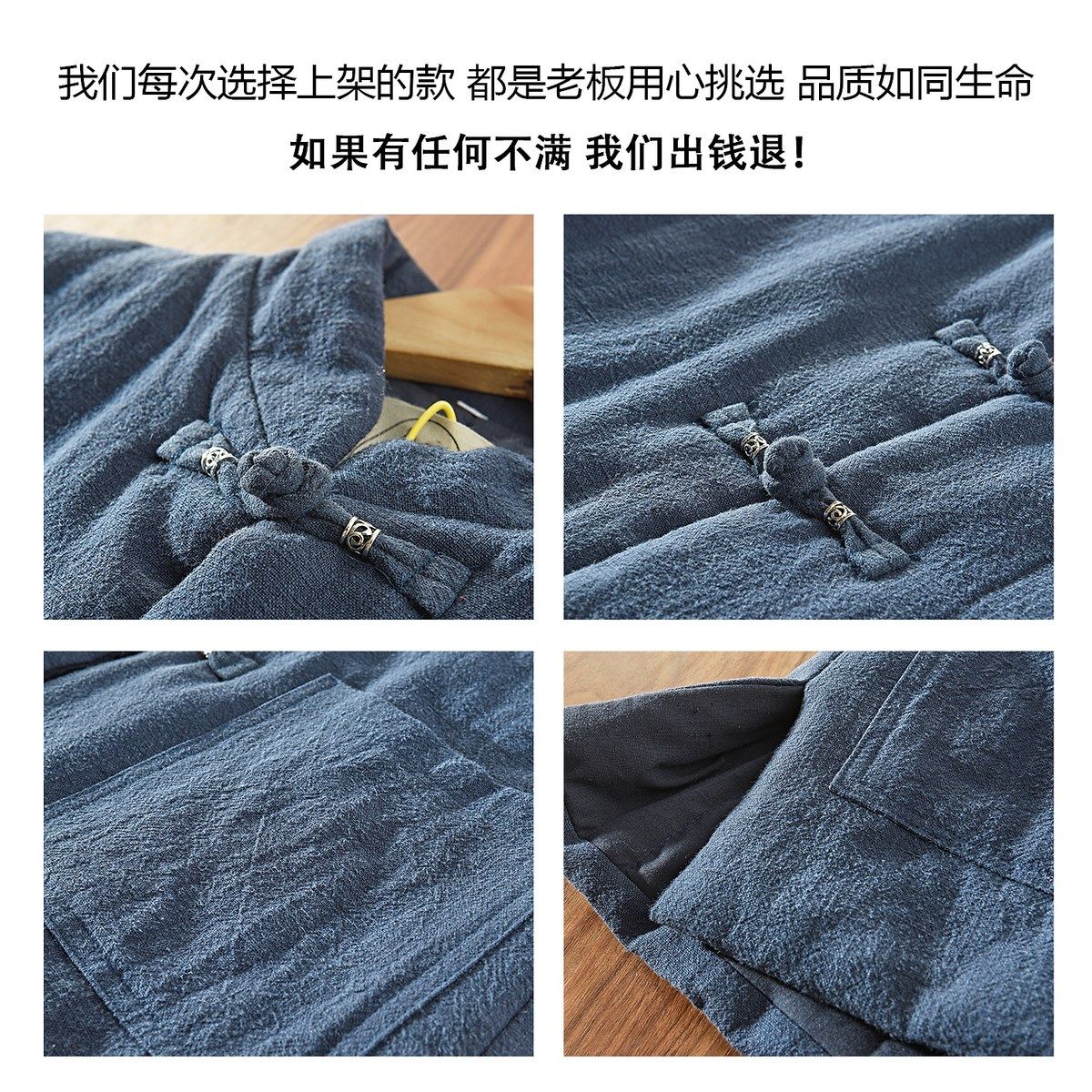 极麻中国风立领盘扣无袖坎肩棉麻马甲男国潮苎麻保暖宽松亚麻外套,淘宝优惠券,粉丝福利购,淘宝优惠卷