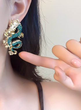 JG欧美合金女水晶新品耳环