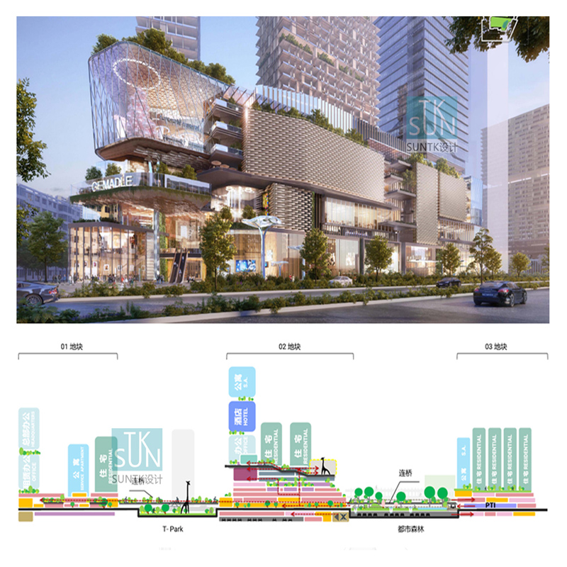 2023景观文本合集公园河道市政道路绿化滨水商业办公湿地规划 - 图1