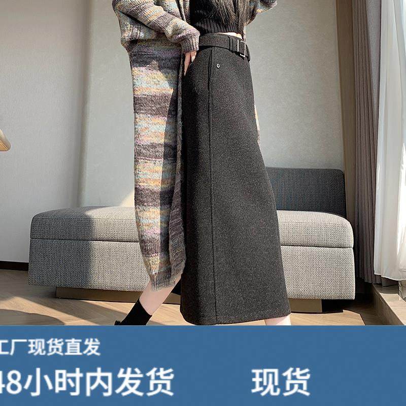中长款毛呢半身裙女秋冬季2026新款高腰直筒裙小个子灰色腰带裙子,淘宝优惠券,粉丝福利购,淘宝优惠卷