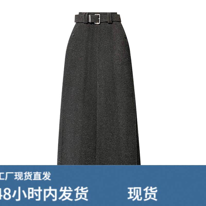 中长款毛呢半身裙女秋冬季2026新款高腰直筒裙小个子灰色腰带裙子,淘宝优惠券,粉丝福利购,淘宝优惠卷