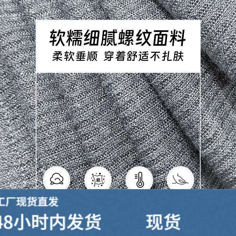 性感薄款微透大领口露肩打底衫女纯欲低领长袖t恤内搭显身材上衣,淘宝优惠券,粉丝福利购,淘宝优惠卷