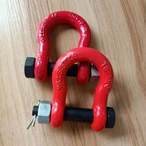 Single-track hanging red U type rings 8T shackle variety of type