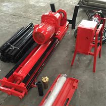 KQD100 submersible drilling rig tunnel bridge slope punching pneumatic rock drilling machine slide rail type dust removal shelf subbore drill