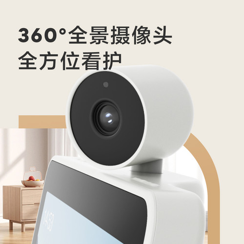 小度官方正品智能屏X9 Pro蓝牙音箱家庭智能看娃视频通话老人音响 - 图2