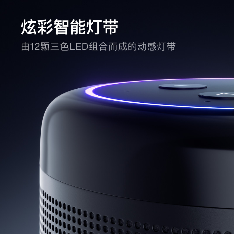 小度智能音箱大金刚家用ai蓝牙音箱早教机ai语音智能音箱红外遥控