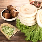 Цинь Шэн XI'AN Smuchrite Plain завтрак завтрак независимая вакуумная упаковка Shaanxi Specialty Baiji Cake Meat