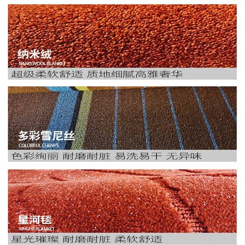 360航空软包脚垫星途追风ETI星纪元ES ET TX 凌云揽月瑶光CDM追风 - 图3