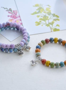 心想事成年兽瓷珠手链新中式