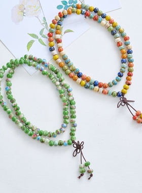 陶瓷民族风108佛珠三圈手链