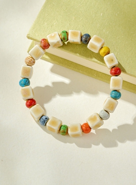 陶瓷手串小清新采色手链
