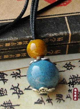 民族风饰品陶瓷珠子项链原创摆摊