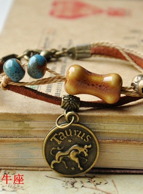 原创陶瓷十二星座通用可调节手链