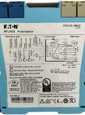 英国MTL-库存现货全新安全栅隔离器MTL5516C技术支持 现货秒发