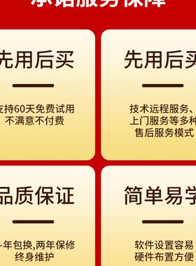 国产数字量输入输出模块耦合器扩展模拟量采集RS485通讯分布式io
