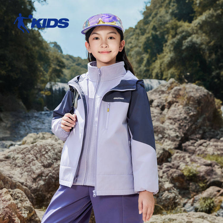 乔丹女孩儿童梭织风衣连帽女童三合一可拆卸外套加绒两件套防风衣,淘宝优惠券,粉丝福利购,淘宝优惠卷