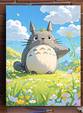 宫崎骏数字油画龙猫治愈系