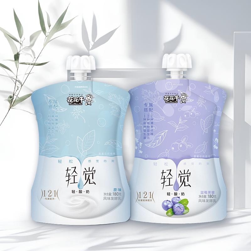 花花牛 新品轻觉酸奶多种口味芒果味蓝莓味低温整箱早餐奶
