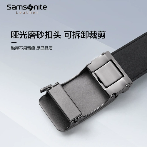 Новая саммили мужская ремень автоматическая пряжка новая штифт для покрытия ремень Anti-Finger Print's Gift Gift Gift NQ1 NQ1