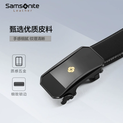 Новый xiuli left men's buctle belt bult trend trend молодые люди.