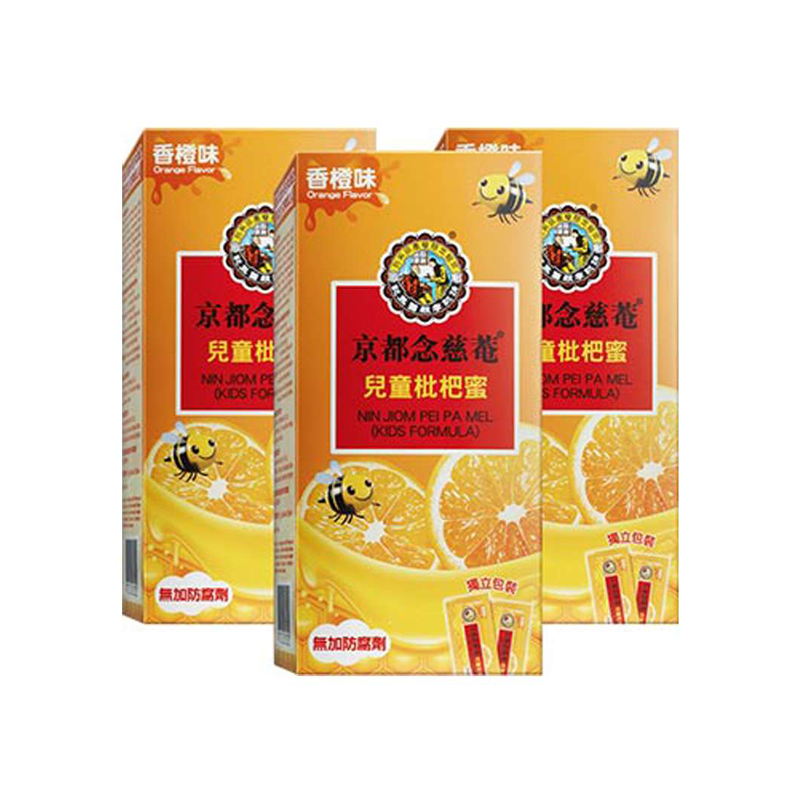 京都念慈庵成人儿童枇杷蜜小儿糖浆 京都念慈庵海外其他药食同源食品